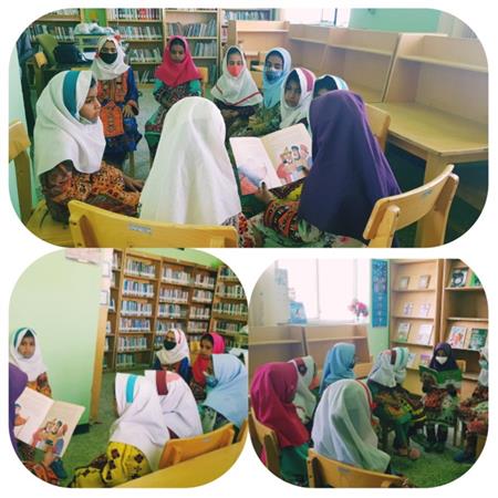 فعالیت کتابخانه