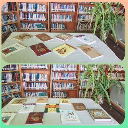 بخش اصلی کتابخانه