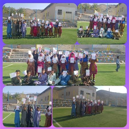 فعالیت کتابخانه