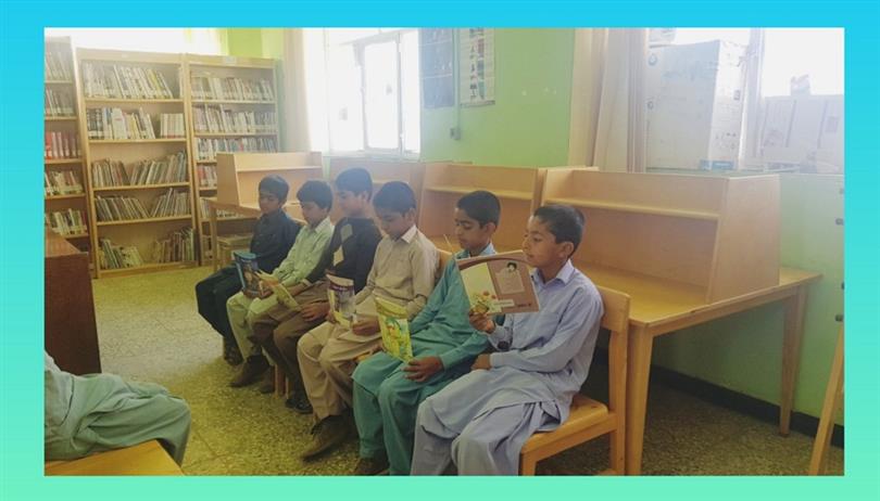 مطالعه برادران